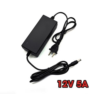 Nguồn 12v 5a adapter