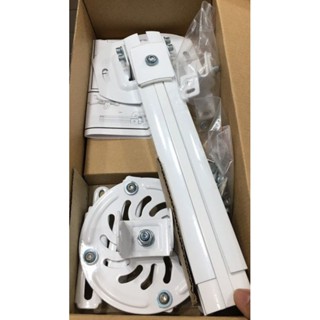 Giá treo máy chiếu xoay 360 độ 30cm x 60cm hàng cao cấp