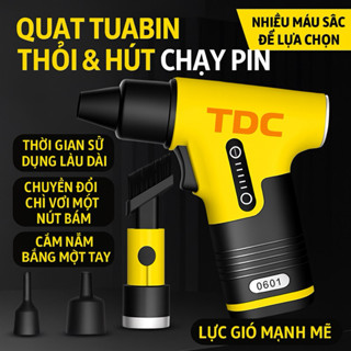 Quạt Phản Lực 130.000 vòng/p chức năng 2in1 tích hợp hút bụi - Máy thổi khí mini công suất cao