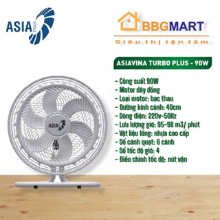Quạt sàn Asia TURBO PLUS 6 cánh bán công nghiệp 90W - VY636792 - Bảo hành 24 tháng