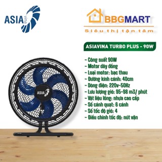 Quạt sàn Asia TURBO PLUS 6 cánh bán công nghiệp 90W - VY636092 - Bảo hành 24 tháng