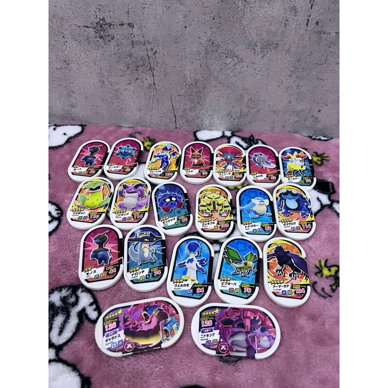 Thẻ nhựa Pokemon/ Thẻ Nhựa Pokemon Nintendo