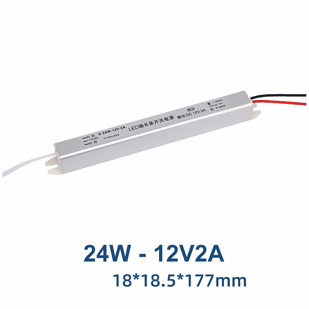 Nguồn đũa 12V (2A, 3A, 4A, 5A)