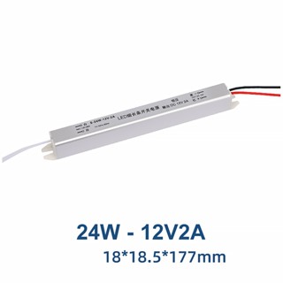 Nguồn đũa 12V (2A, 3A, 4A, 5A)