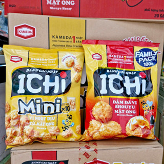  BÁNH GẠO NHẬT ICHI Đậm Đà Vị Mật Ong Túi  180g 100g 150g 