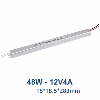 Nguồn đũa 12V (2A, 3A, 4A, 5A)