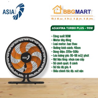 Quạt sàn Asia TURBO PLUS 6 cánh bán công nghiệp 90W - VY636792 - Bảo hành 24 tháng