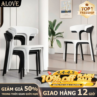 ALOVE Ghế Nhựa Cafe, Văn Phòng, Bàn ăn, Dúc Nguyên Khối Ghế Nhà Chất liệu nhựa cường độ cao có thể chịu được 800 pound