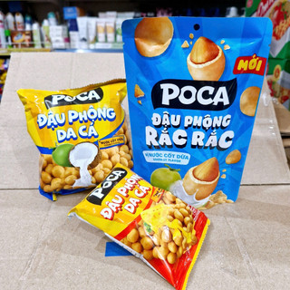 Đậu phộng da cá Poca gói 28g/75g/70g