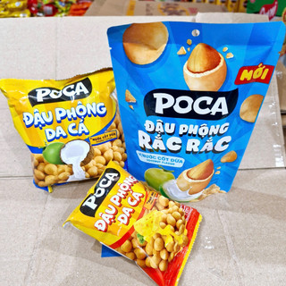 Đậu phộng da cá Poca gói 28g/75g/70g
