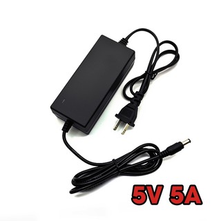 Nguồn adapter 5V - 5A