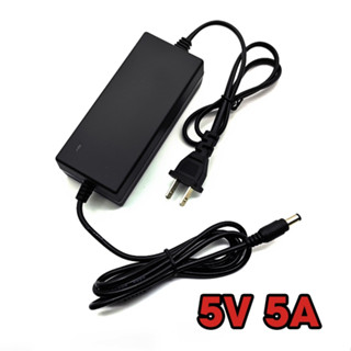 Nguồn adapter 5V - 5A