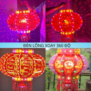 Cầu điện 3D tự xoay 360 độ, Lồng đèn tự xoay Lồng đèn phản quang bảo hành 12 tháng
