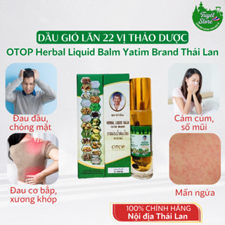  Dầu Lăn 22 Vị Thảo Dược Thái Lan 8ml Dầu Thái Lan dạng lăn OTOP Herbal Liquid Balm Yatim 