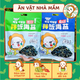 Rong Biển Sư Tử Vụn Rắc Cơm Bịch Siêu To Khổng Lồ 128gr ( 10 gói nhỏ ), Ăn Vặt Nhà Mầm.