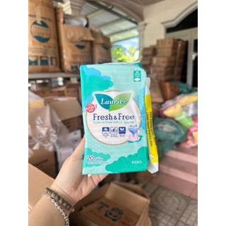 Băng vệ sinh Laurier Siêu mỏng 20 miếng/ bịch