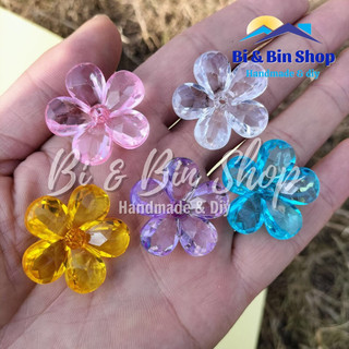 15-20 cái hoa mai 5 cánh dày làm phụ kiện thời trang, làm chuông gió, lồng đèn