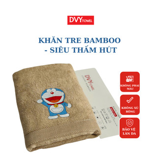 Khăn Tắm Khăn Mặt Logo Tre Bamboo Cao Cấp DVY Towel