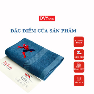 Khăn Tắm Khăn Mặt Logo Tre Bamboo Cao Cấp DVY Towel