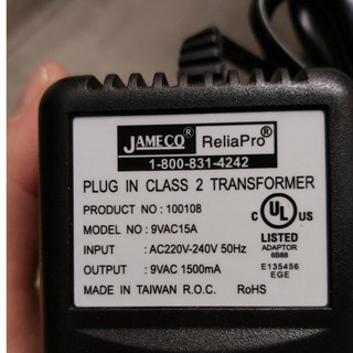 Bộ Nguồn Adapter 9vac Loại Tốt