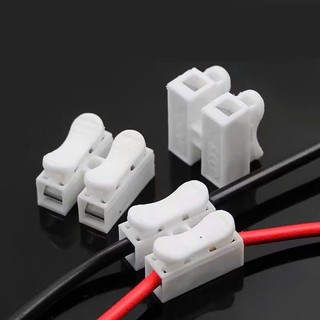 Domino kẹp dây điện 2 chân, cút nối dây điện nhanh (gói 20 cái)