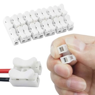 Domino kẹp dây điện 2 chân, cút nối dây điện nhanh (gói 20 cái)