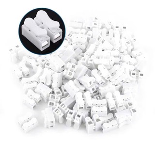 Domino kẹp dây điện 2 chân, cút nối dây điện nhanh (gói 20 cái)