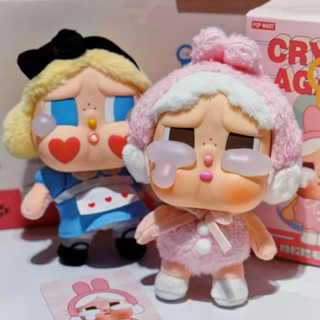 [HÀNG SẴN] CRYBABY Crying Again REP 1:1  Series-Vinyl Face Blind Box Hộp bí ẩn Túi Guess Đồ chơi Búp bê Hình Anime