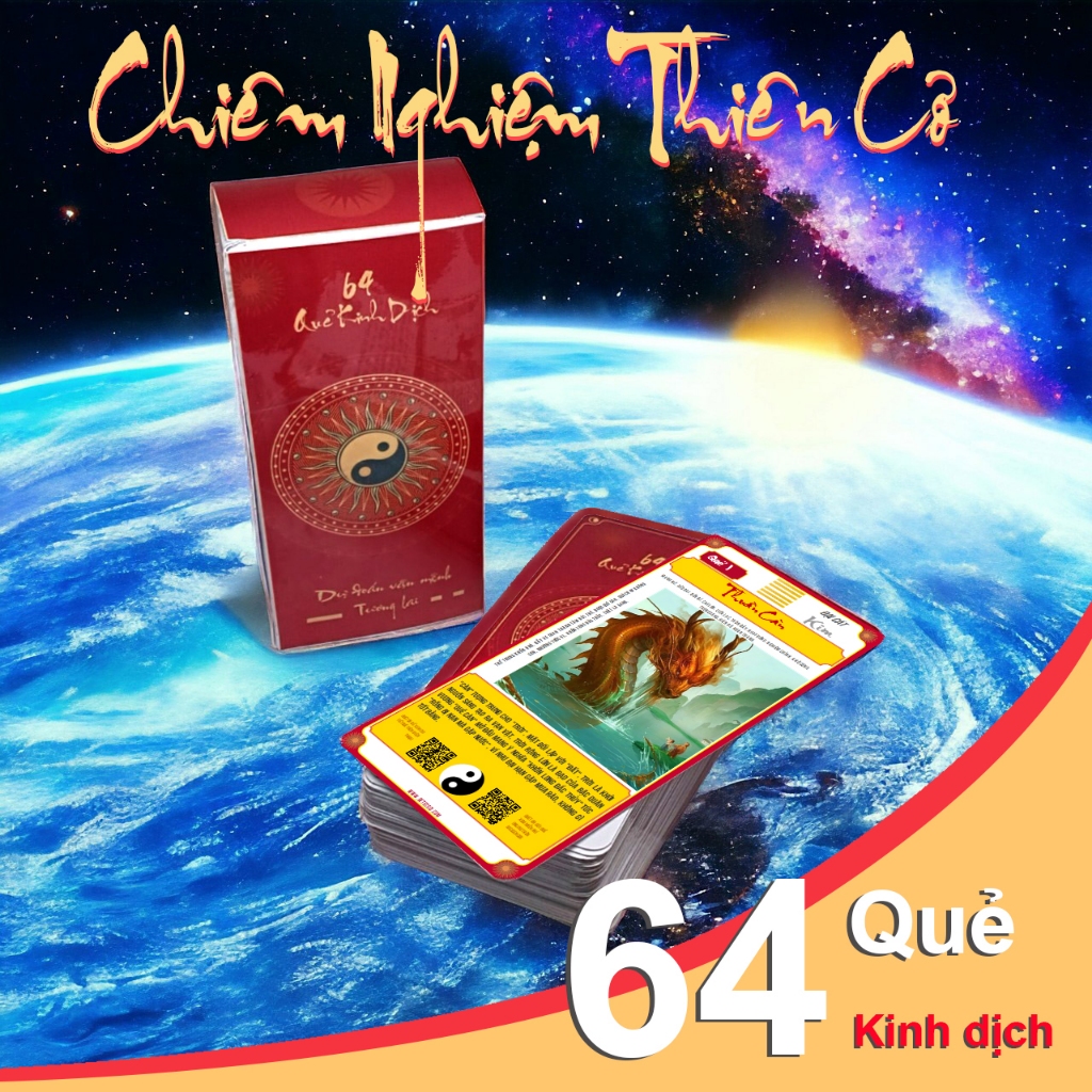 (Pi trợ giá) Bộ thẻ 64 quẻ kinh dịch ép plastic chất lượng cao, tặng kèm sổ tay dịch quẻ.