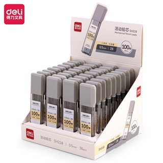  Ruột bút chì kim 0.5mm 2B Deli SH218  ngòi chì kim lõi chì bấm nhỏ gọn tiện lợi phù hợp cho học sinh văn phòng 
