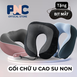  Gối cổ chữ U kê cổ cao su non mẫu mới kê cổ chống đau mỏi vai gáy dùng cho văn phòng du lịch ô tô được đổi trả 