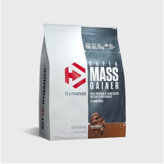 Sữa Tăng Cân 500gam Supper Mass Gainer
