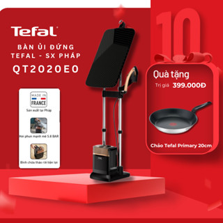 Bàn Là Ủi Cây Đứng Tefal IXEO POWER QT2020E0 Sản Xuất Pháp - Hàng Chính Hãng /  BH 24 Tháng