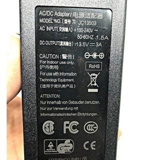 Sạc Loa SoundMax M6 loại tốt