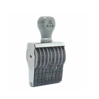 Dấu số xoay tay chấm mực Shiny N-08