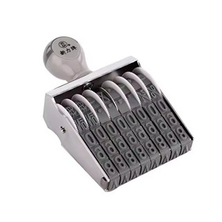 Dấu số xoay tay chấm mực Shiny N-08