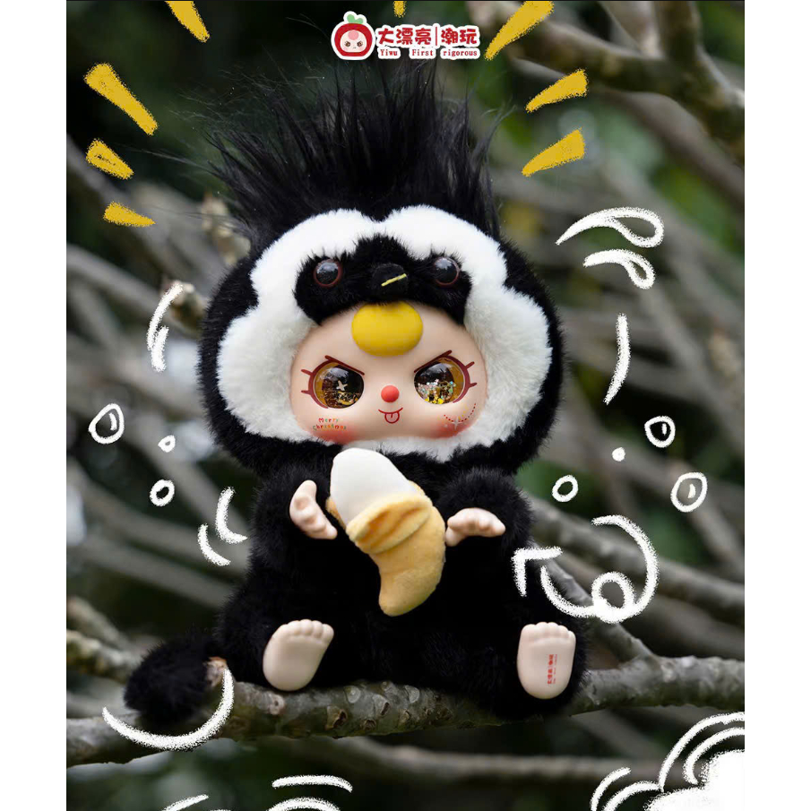 [CHÍNH HÃNG 100%] Thú bông Baby Three V3 400% túi mù - Blindbox