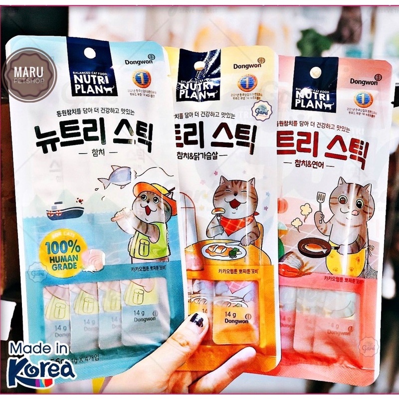 Súp thưởng cho mèo NUTRI PLAN 4 thanh nhập khẩu Hàn Quốc