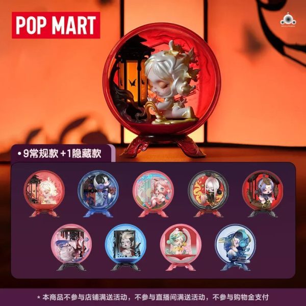 [CHÍNH HÃNG 100%] Figure Mô hình PM Skull Panda The Mirage Series Figures túi mù - Blindbox