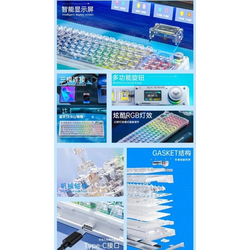 Aula F98proV3 bàn phím cơ kết hợp núm xoay và màn hình siêu đỉnh kết nối 3 chế độ | BigBuy360 - bigbuy360.vn