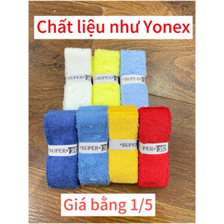 (combo Mua 6 tặng 1) Quấn CÁN VẢI AMUSI loại xịn dành cho cầu lông, dày dặn, chống trượt cực kì hiệu quả