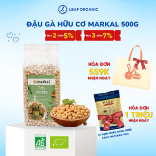 Đậu gà hữu cơ Markal 500g - Hạt dinh dưỡng hữu cơ