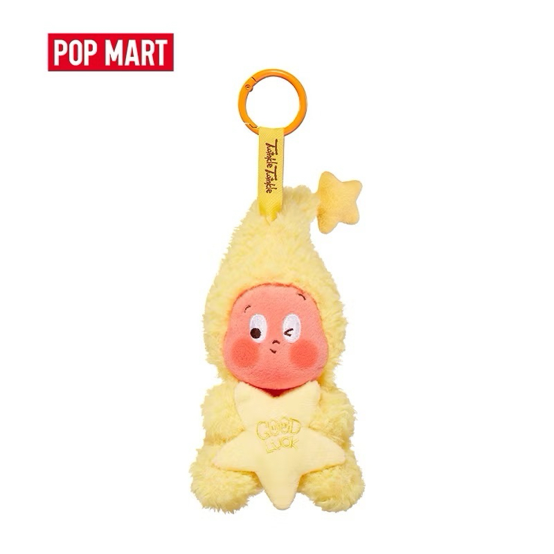POP MART We are Twinkle Twinkle Series-Plush Pendant