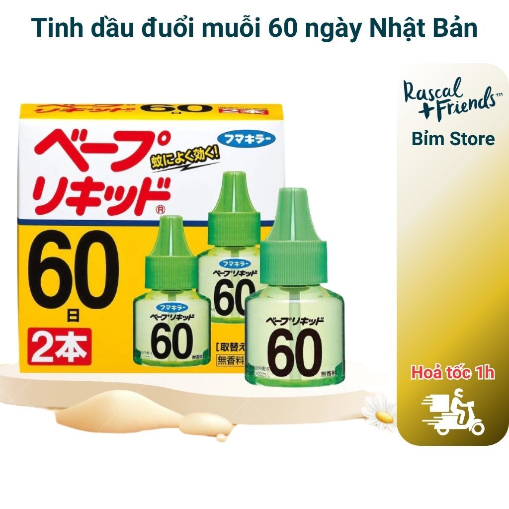 Tinh Dầu Đuổi Muỗi Nhật Bản 60 ngày (2 lọ), tinh dầu đuổi muỗi cho bé, tinh dầu muỗi