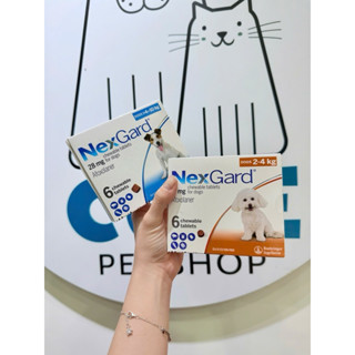 NexGard - Viên Nhai Phòng Và Trị Ve, Rận, Bọ Chét, Ghẻ Demodex Dành Cho Chó [1 Viên]