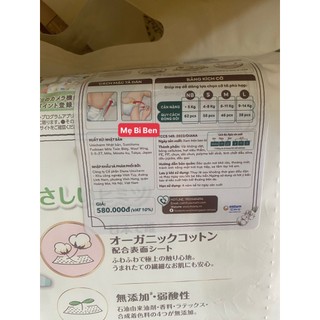 Tã Dán/Quần Moony Natural siêu cao cấp NB62+4/ S58+2/ M46/ L36/ XL32/ XXXL14 (hàng nhập khẩu chính hãng)
