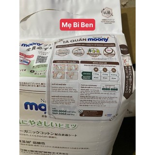 Tã Dán/Quần Moony Natural siêu cao cấp NB62+4/ S58+2/ M46/ L36/ XL32/ XXXL14 (hàng nhập khẩu chính hãng)