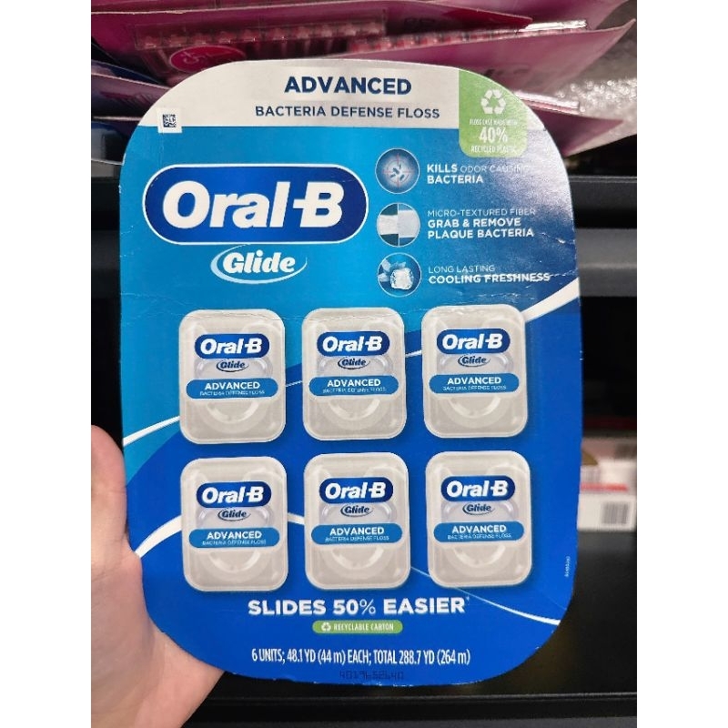 Chỉ Nha Khoa Oral-B Glide Advanced 44mx6