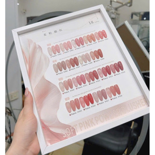 Sét sơn gel thạch đục 18 chai ( tặng bảng màu)