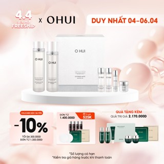 Bộ 6 món dưỡng trắng da toàn diện cao cấp OHUI Extreme White Cream 6pcs Set 330ml